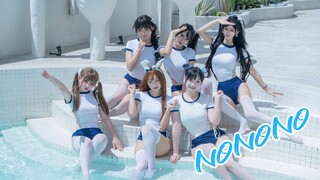 泳池体操服学妹团❤️nonono！