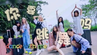 【Hard Candy Girls 303】Funny girls? No way, we're not!