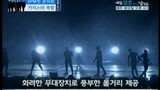 [news] 2PM, first solo concert (2PM 첫 단독 콘서트, 여전한 카리스마)