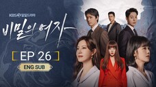 🇰🇷 Women In A Veil (2023) | Episode 26 | Eng Sub | (비밀의 여자)