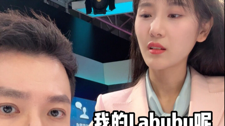 Nggak sengaja nyebelinin Labubu istri…