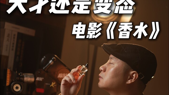 Film ini bikin aku sambil teriak “genius” sambil juga teriak “gila”!