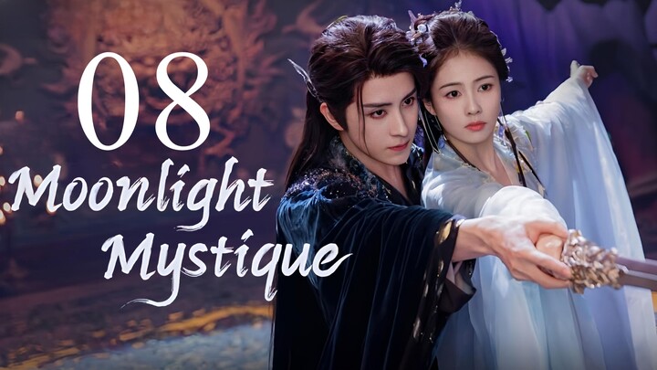 EP8 Moonlight Mystique (2025)