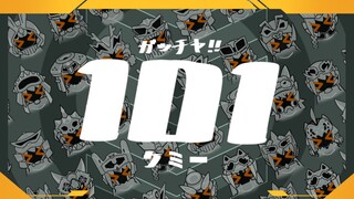 Gacha! ! 101 gram gạo!