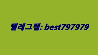 N사카페계정 구매 텔래⥘ BEST797979 #N사카페계정 구매qku
