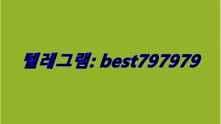 N사카페계정 구매 텔래⥘ BEST797979 #N사카페계정 구매qku