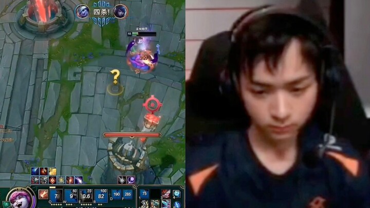 Góc nhìn thứ nhất của able, so với chiến thắng của cả đội thì pentakill có算 gì đâu.