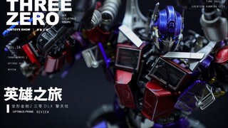 “十二年回响·金属与火焰的交响诗”三零DLX变形金刚2擎天柱模型分享 threezero·iamtoys lab vol.16