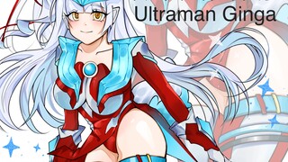 ［银河奥特曼］娘！化！无论你多强，银河都在你之上