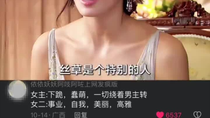 The First-Gen “White Moonlight” Has Been Made Real!