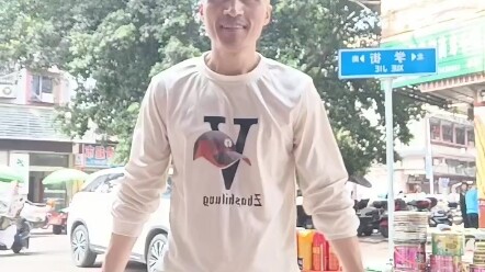 Everyone, come and #digdigdig for ❤