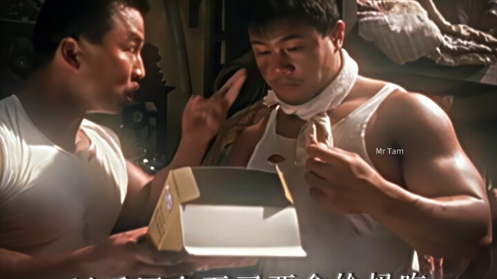 "You wouldn't listen even if I told you."