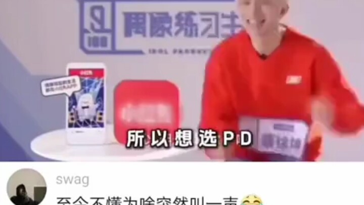 จุดเริ่มต้นของความฝัน