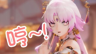 坏蛋~大坏蛋~!😡