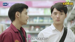 一年生S   我可是东南亚醋王part1