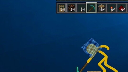 ทาสก์บาร์ของ Alan ทำมาจากอะไร?