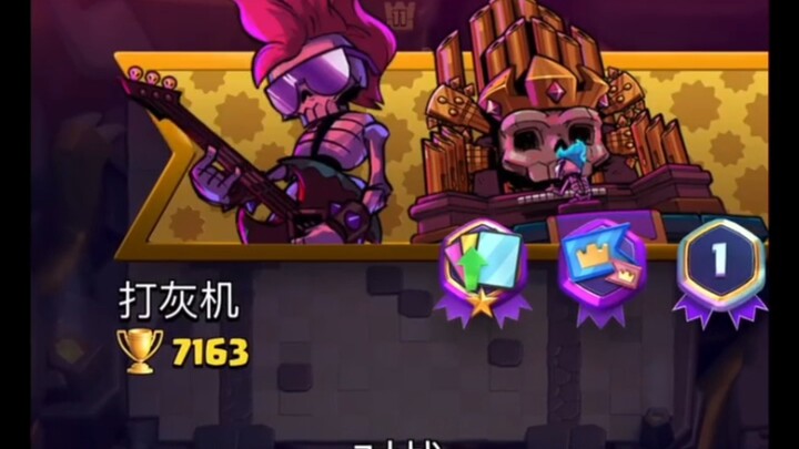 Kỵ sĩ Tinh Anh chính là thẻ bài bá đạo nhất trong phiên bản mới! Ở mốc 7000 Cup, trong tình thế bị é