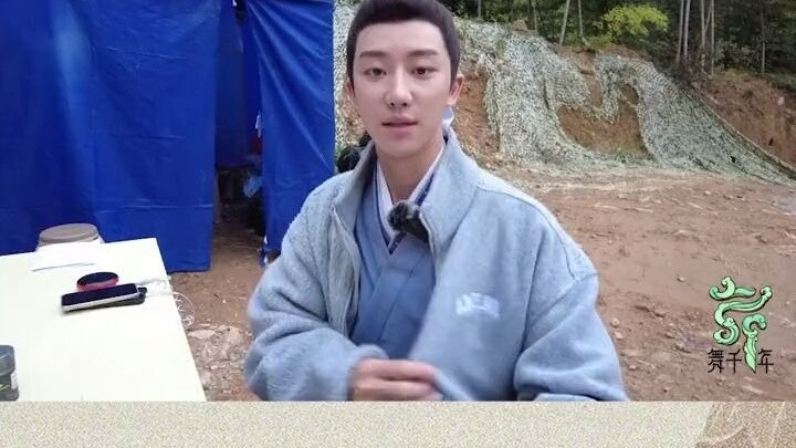 211217 سيفنتين سيو ميونغهو THE8 #رقصة_الألف_عام | يا شياوبا، سيو ميونغهو: هل من أحد يشاركني جلسة شاي