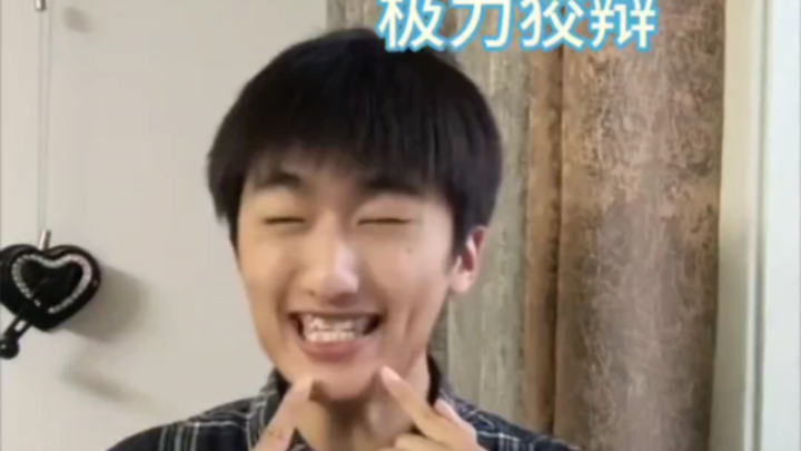 [Don’t Do the Akaiishi Challenge] This is just way too cheesy!