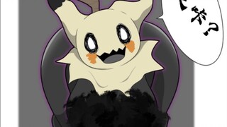 [Cooked Meat][Tony Toran] Which one do you prefer, Pikachu vs. Mimikyu?