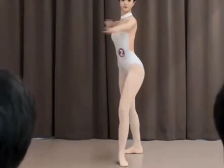 Dance test process