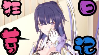 [Hoạt hình Honkai Impact 3] Để nấu ăn cho Kiana, Mei đã biến thành...