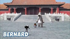 Bernard Bear || At The Theme Park - Cartoon Children