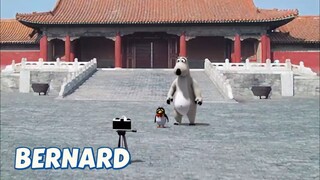 Bernard Bear || At The Theme Park - Cartoon Children