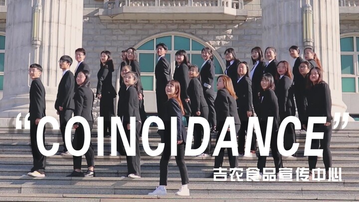 One take every day│Recreating the “Coincidence” shoulder-shaking dance played over the school PA sys