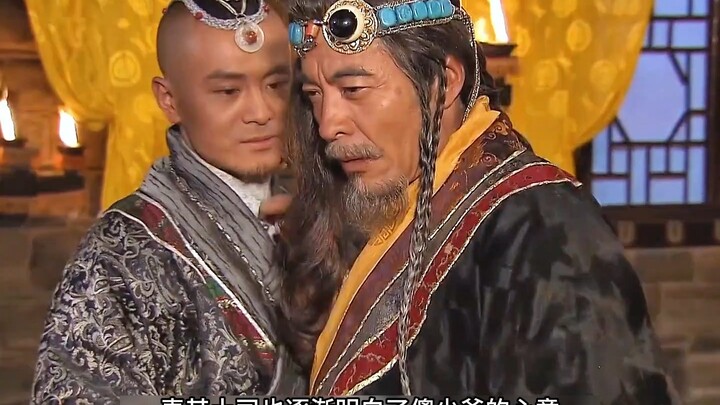 46.傻少爷父子俩彻底对彼此敞开心扉