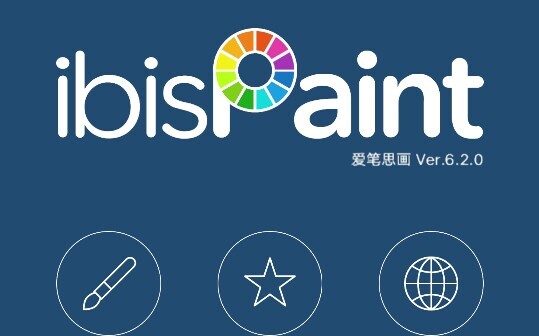 【Chế độ phối hợp】Video hướng dẫn cơ bản dành cho người mới tải về Medibang, cao thủ vui lòng đừng và