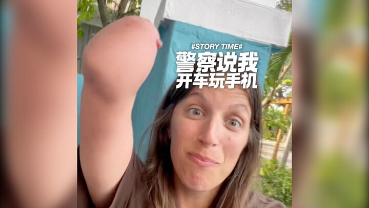 (Tập cuối) Cảnh sát nói tôi vừa lái xe vừa dùng điện thoại, trong khi tôi chỉ có một tay