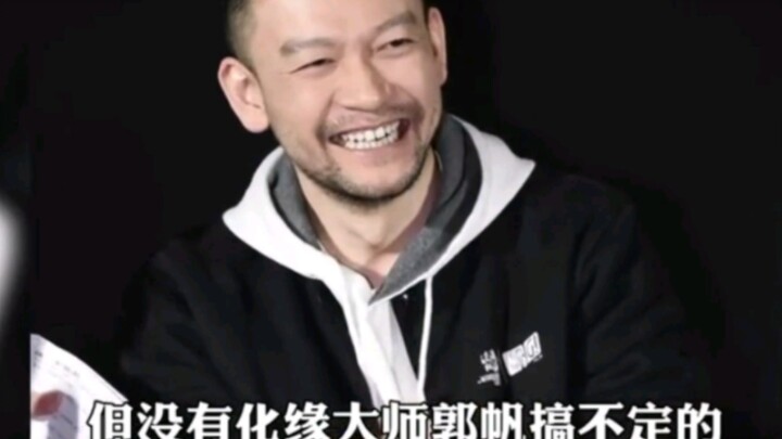 [The Wandering Earth Behind the Scenes] Director Guo Fan: A True Fundraising Master—The Wandering Ea