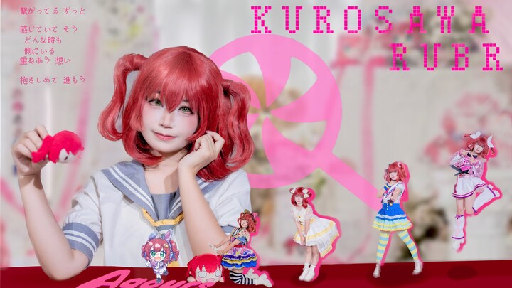 【Ziqi】💖 Check out the rainbow song with nine different outfits!! 🍬HB to Ruby🍬♡not ALONE not HITORI♡ 