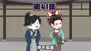 送裴定阳回家