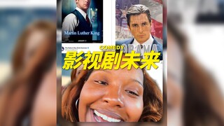 网友开始各种吐槽未来的影视剧会朝莫名其妙的方向发展