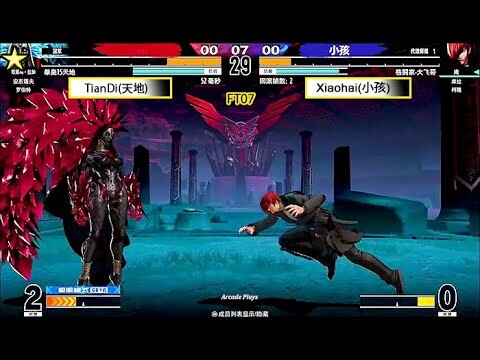 KOF 15   -   TianDi (天地)    VS    Xiaohai (小孩)   [24/06/2022]  [FT07]