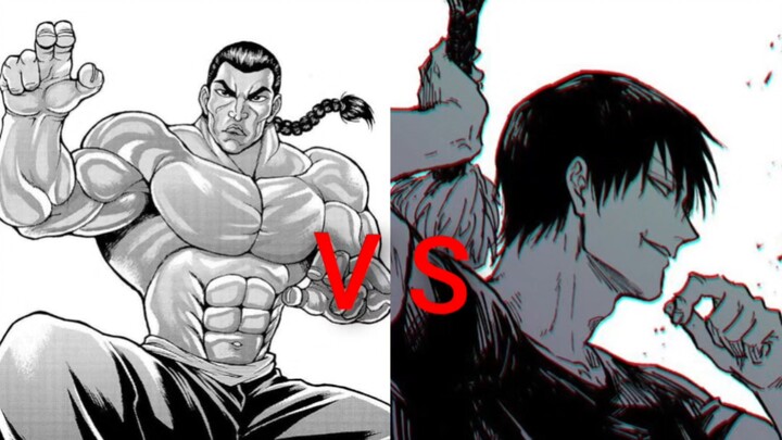 [Power Showdown] Ressha Riding King from Another World vs. Maki Zen'in