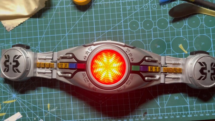 假面骑士 空我简易版腰带 改造加重涂