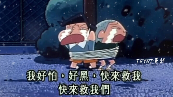 ฉากชื่อเสี่ยวซิน 85