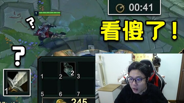 Perfect Replication! In the First Minute, Da Sima Stuns the Entire Audience: “Where’s My Longsword?!