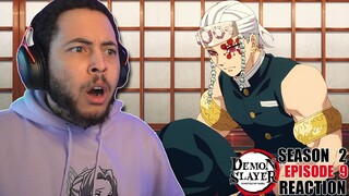 INFILTRATE?! Demon Slayer Season 2 Episode 9 Reaction!