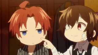Suara bayi Dazai