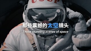 【科幻电影混剪】看完后想当太空人了