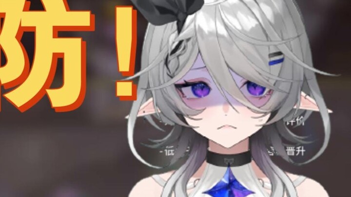 กัปตันผลัดกันเปิดไมค์เพื่อช่วยผู้ประกาศข่าวต่อสู้ 1-2 ใครบอกว่า Arknights ไม่มีเกณฑ์ QAQ ในการเข้าร่