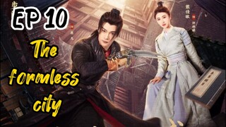 [ENG] EP 10 The formless city