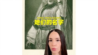 Mereka semua adalah yang pertama dalam sejarah ❤️