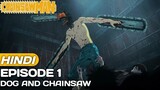 Chainsaw Man Episode 1 Explained In Hindi | Anime in hindi | Anime Explore |