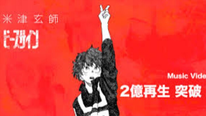 【COVER】Peace Sign - Kenshi Yonezu