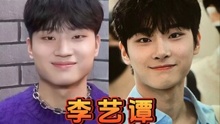 เด็กผู้ชายมีข้อได้เปรียบในการทำหน้ามากกว่า